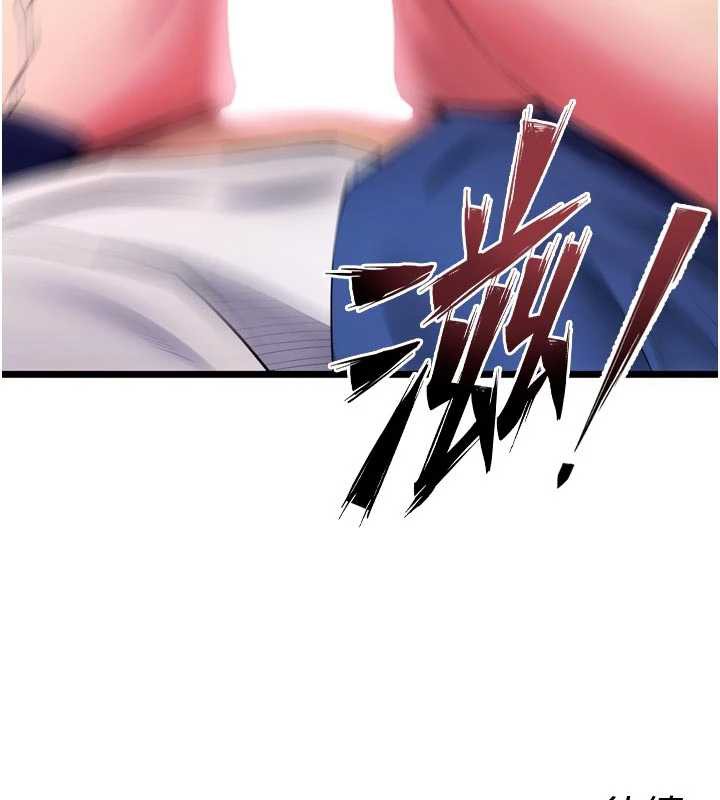 狱火重生第36話-姐姐教你怎麼做愛&hearts;