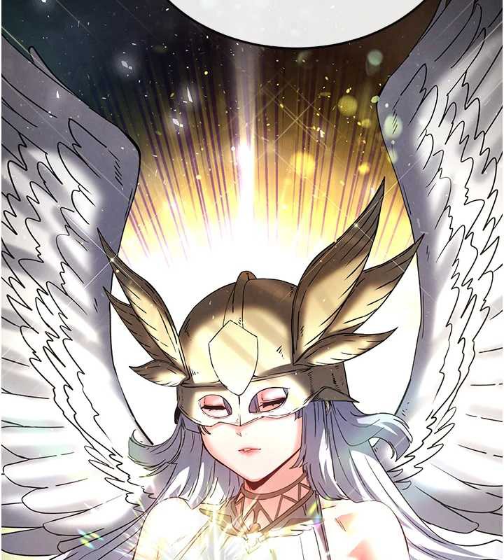 《末日鵰堡》第47话-这可是活生生移植的眼睛