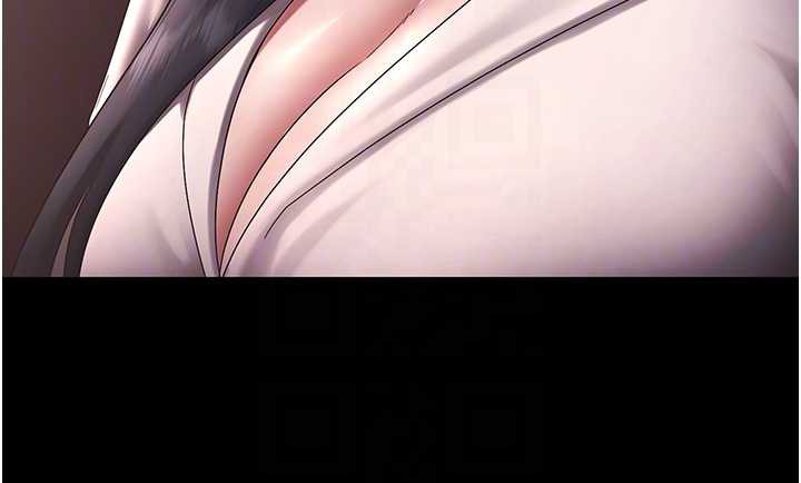 《老闆娘的诱惑》第73话-我要揭露你的罪行