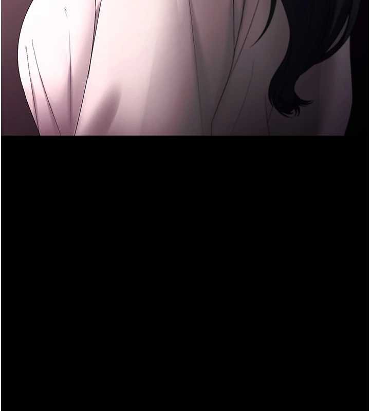 老闆娘的誘惑第73話-我要揭露你的罪行