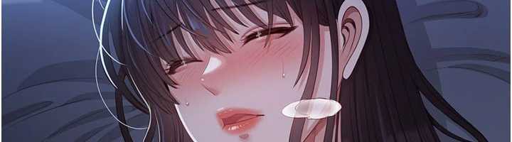 倒追遊戲第19話-和醉倒的學姐度過一晚