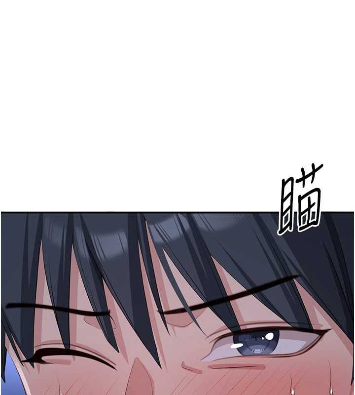 倒追遊戲第19話-和醉倒的學姐度過一晚