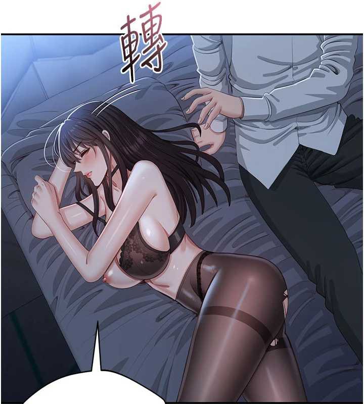 倒追游戏第19話-和醉倒的學姐度過一晚