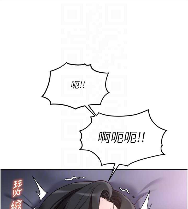 鲁蛇社畜的金手指第40話-妳能含到三分鐘嗎?