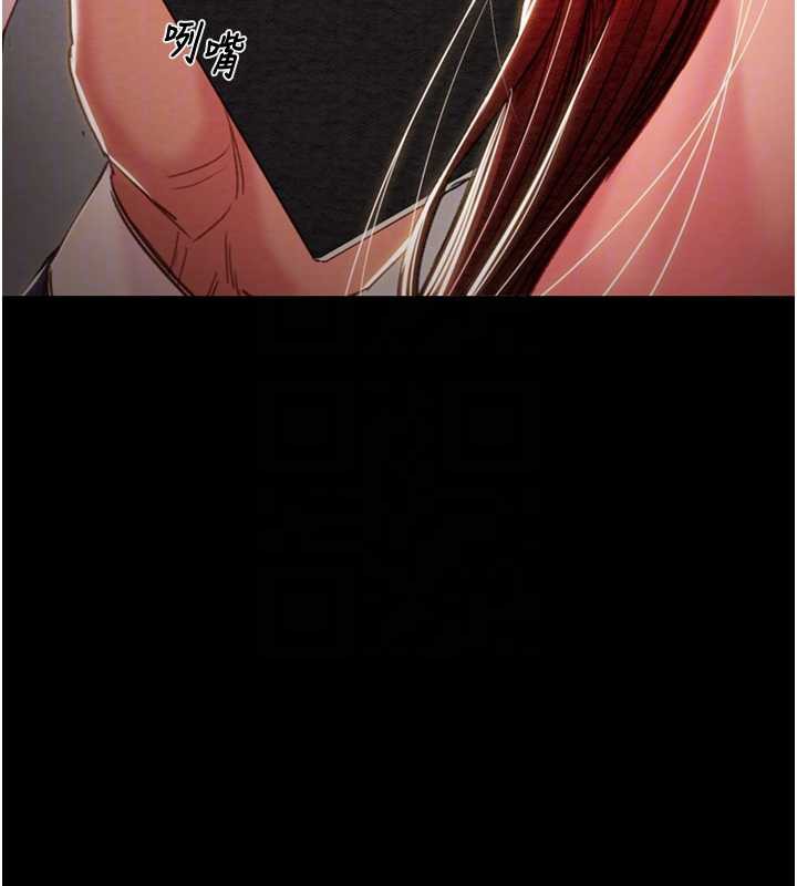 掠奪行動第74話-在兒子面前被操到高潮