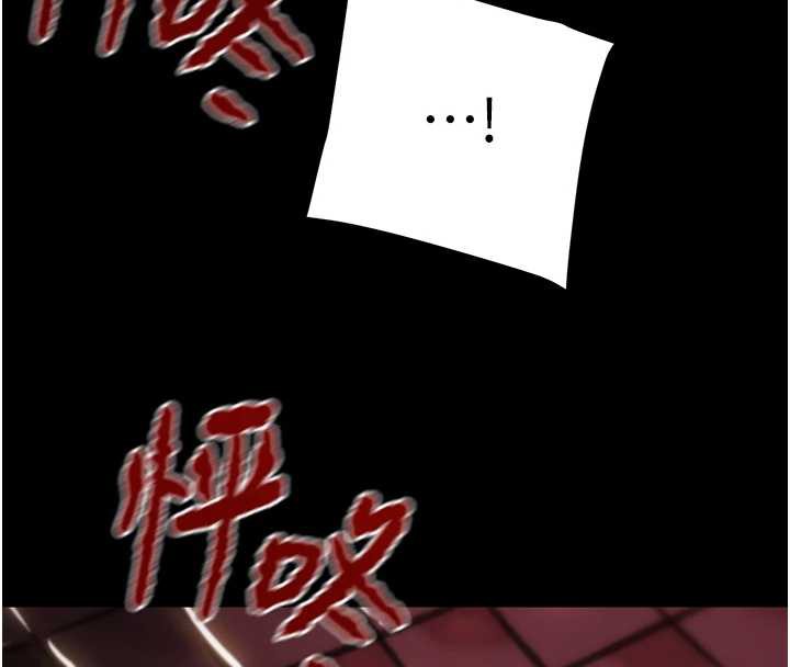 掠奪行動第74話-在兒子面前被操到高潮