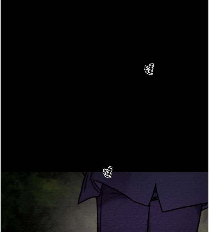 掠奪行動第74話-在兒子面前被操到高潮