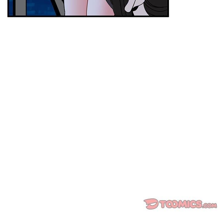 发小碰不得第87話