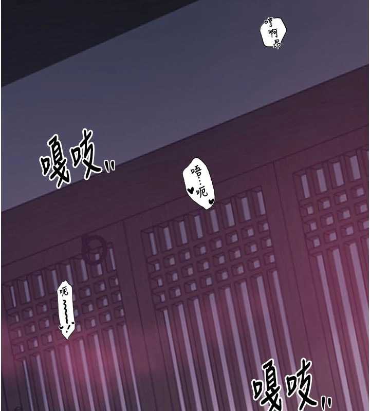 最强家丁第56話-想離開，先過我這關