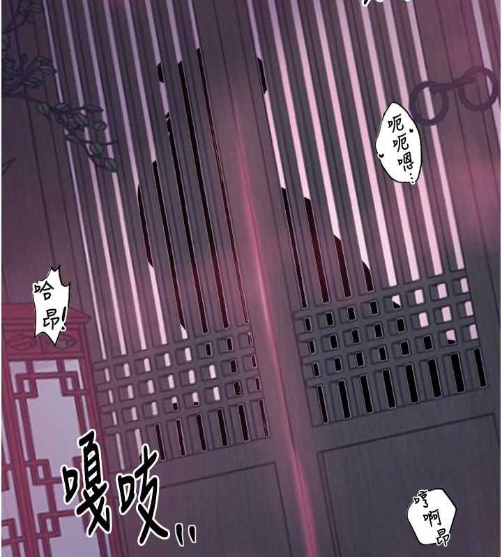 最强家丁第56話-想離開，先過我這關
