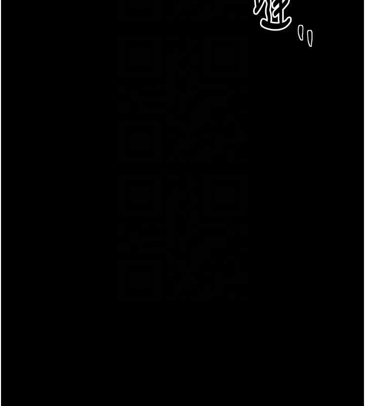 最強家丁第56話-想離開，先過我這關
