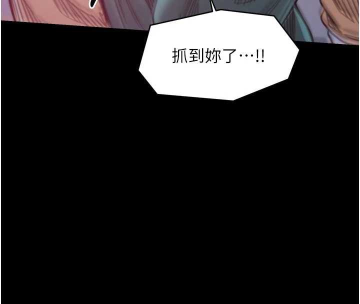 最強家丁第56話-想離開，先過我這關