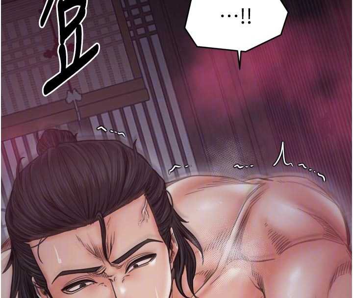 最強家丁第56話-想離開，先過我這關