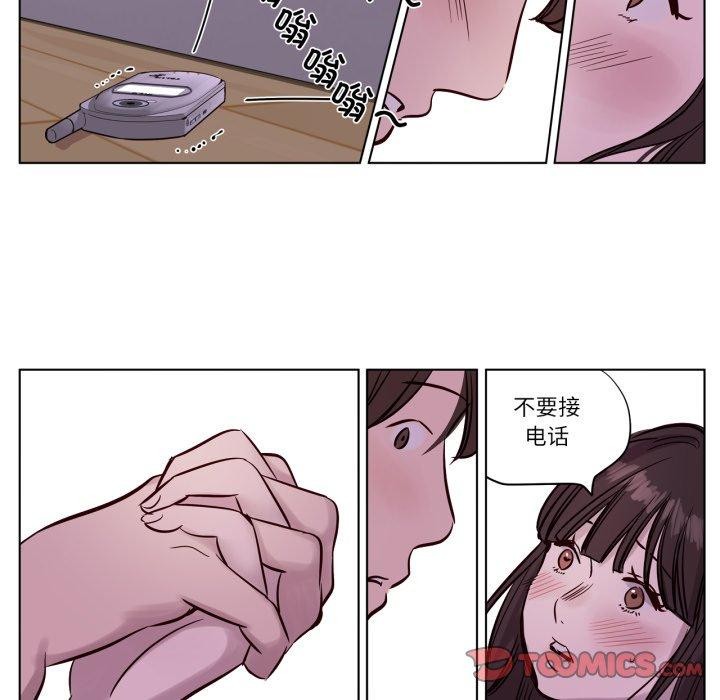 赎罪营第15話