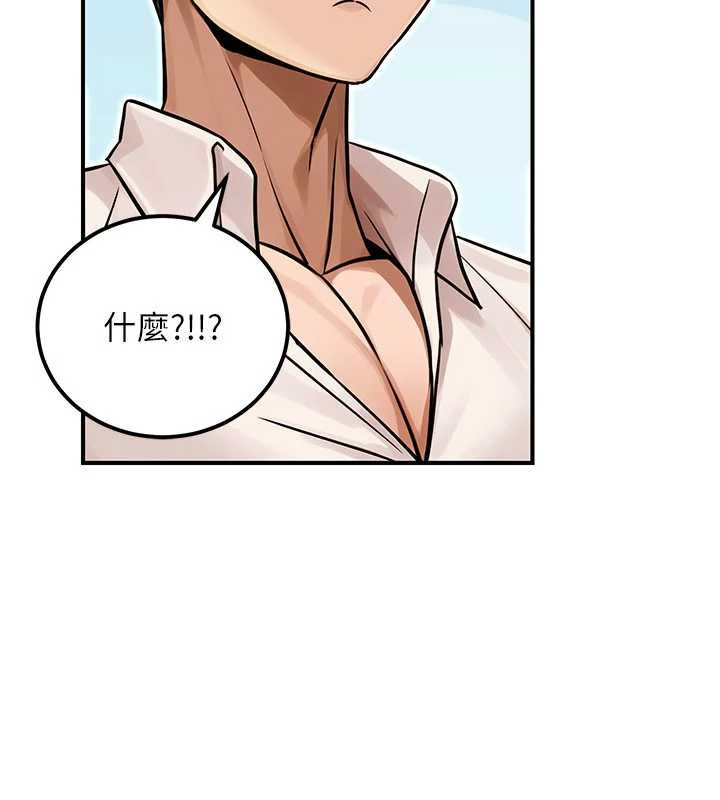 公务员的桃色副业第36話-淫蕩OL露臉直播處女秀