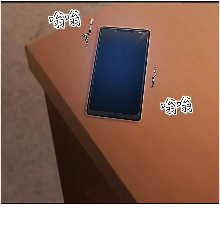 公務員的桃色副業第36話-淫蕩OL露臉直播處女秀