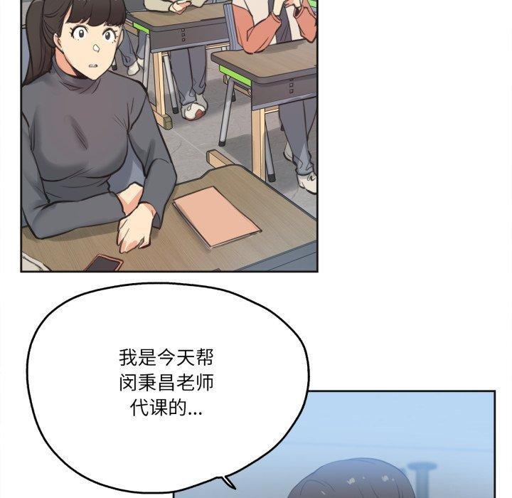 爸爸也疯狂第28話