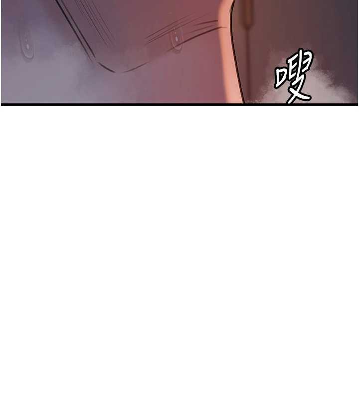 岳母為何那樣第72話-妳被幹的樣子讓我好性奮