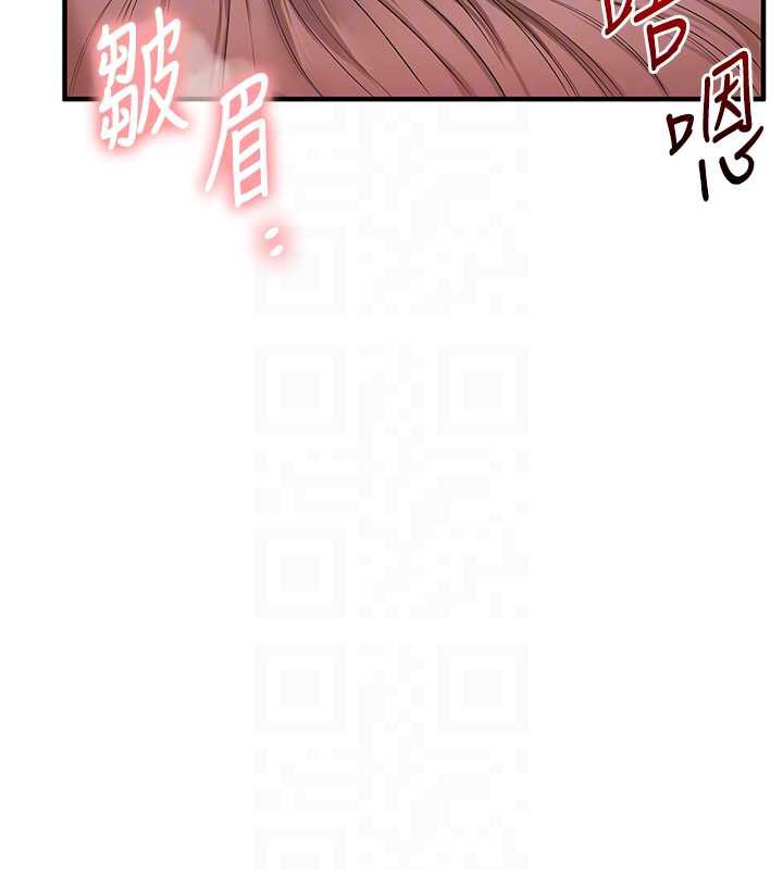 玩轉學姊第80話-運動過猛後的火熱下體
