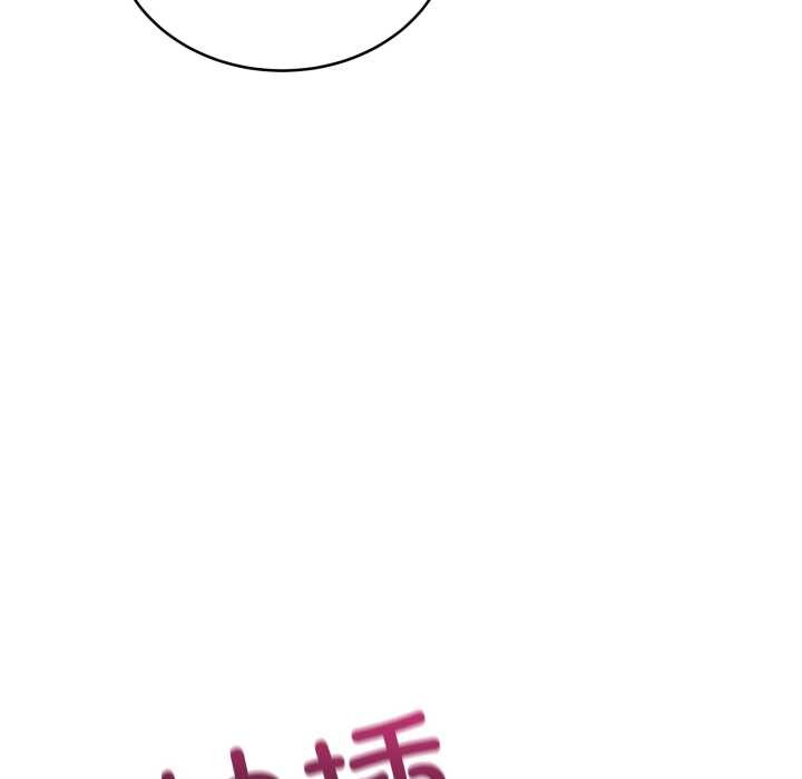 当狗不丢人第26話