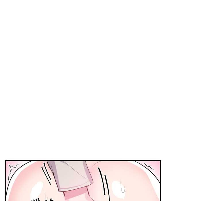 虛擬仙境第31話