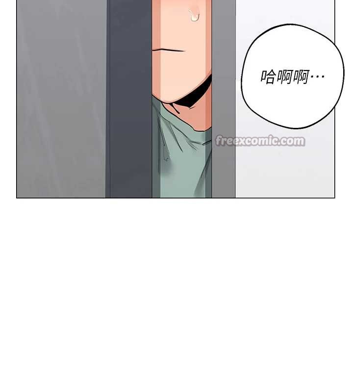 熟女交换计画第39話-家人間接吻很正常吧?