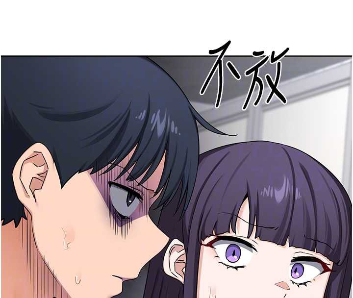 熟女交换计画第39話-家人間接吻很正常吧?