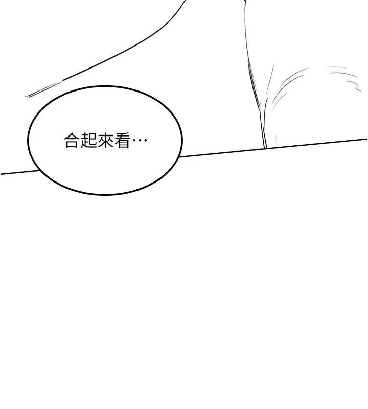 熟女交换计画第39話-家人間接吻很正常吧?