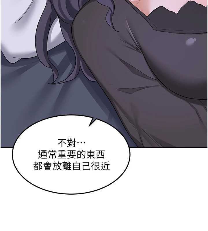 熟女交换计画第39話-家人間接吻很正常吧?