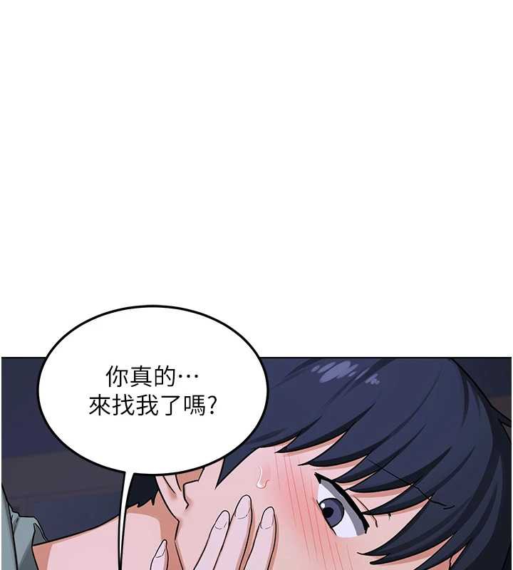 熟女交换计画第39話-家人間接吻很正常吧?