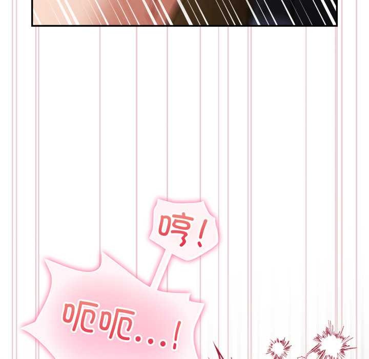 傻瓜病毒第40話