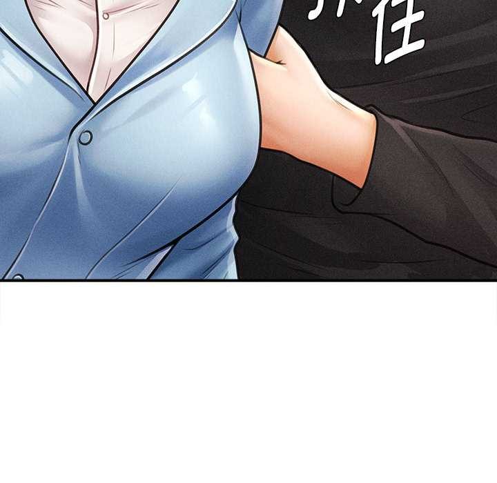 会长家的小儿子第34話