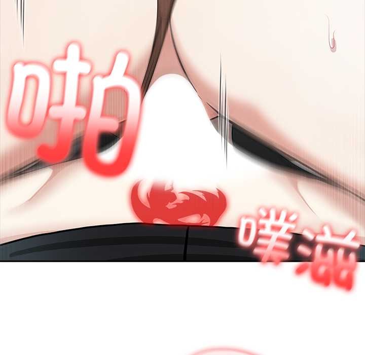 異世界騎士團長第37話