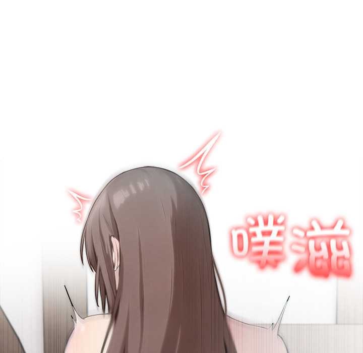 異世界騎士團長第37話