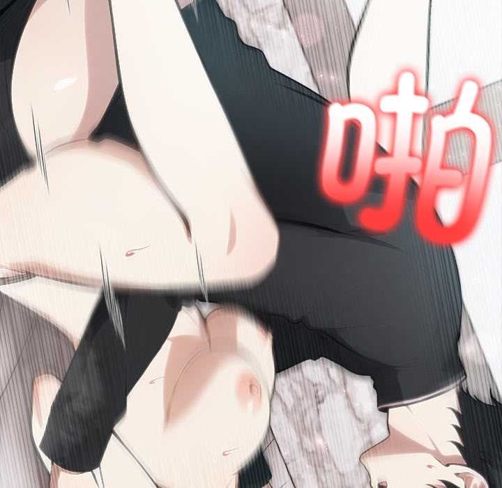 異世界騎士團長第37話