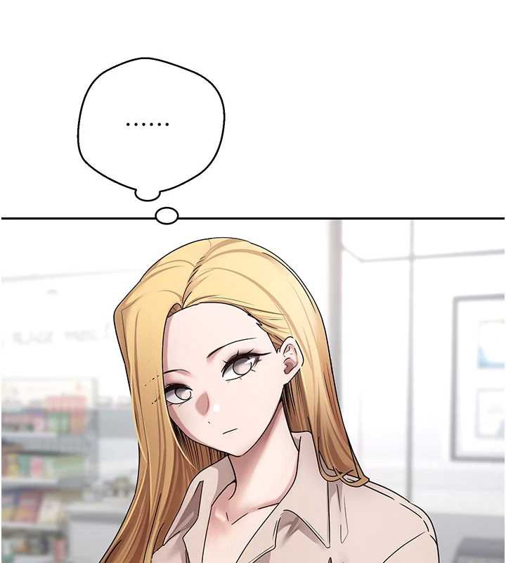 币转人生第41話-姐姐的誘惑&hearts;