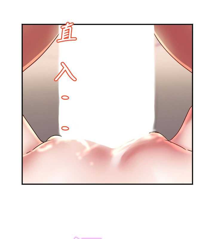 大鳳村婦女會第17話-口嫌體正直的淫娃