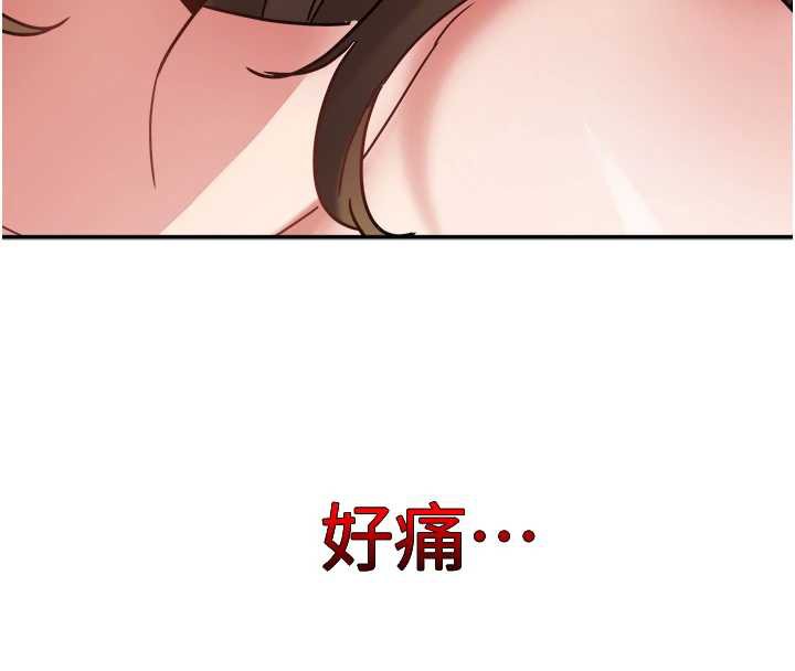 大凤村妇女会第17話-口嫌體正直的淫娃