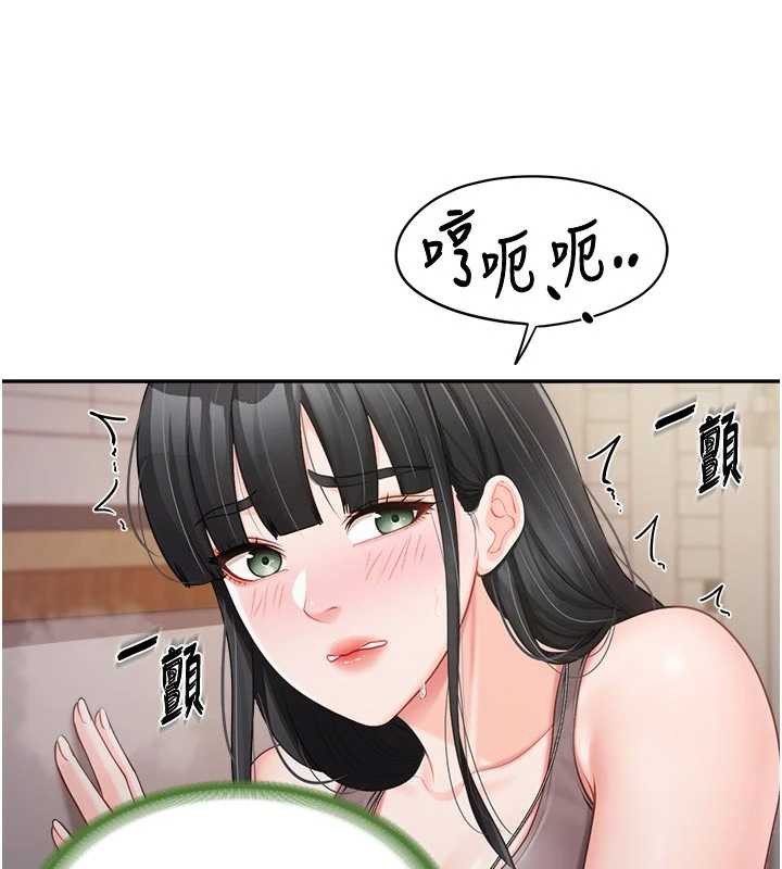 报告女班长:一根突起第22話-刺激的軍中做愛