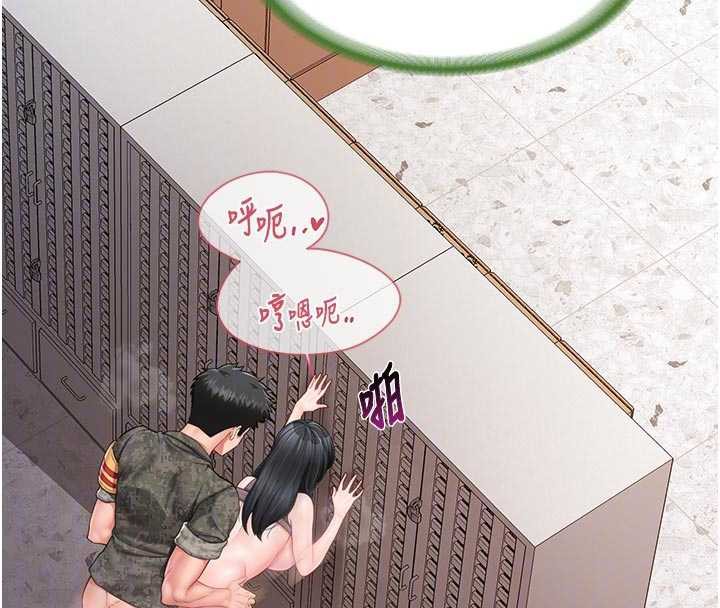 报告女班长:一根突起第22話-刺激的軍中做愛