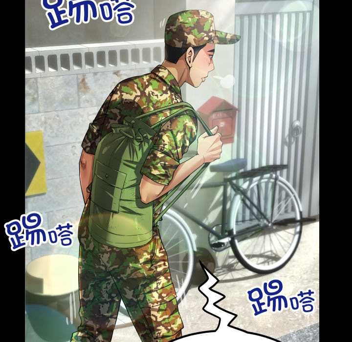 房間裏的心跳第1話