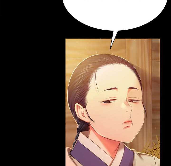 小姐第90話