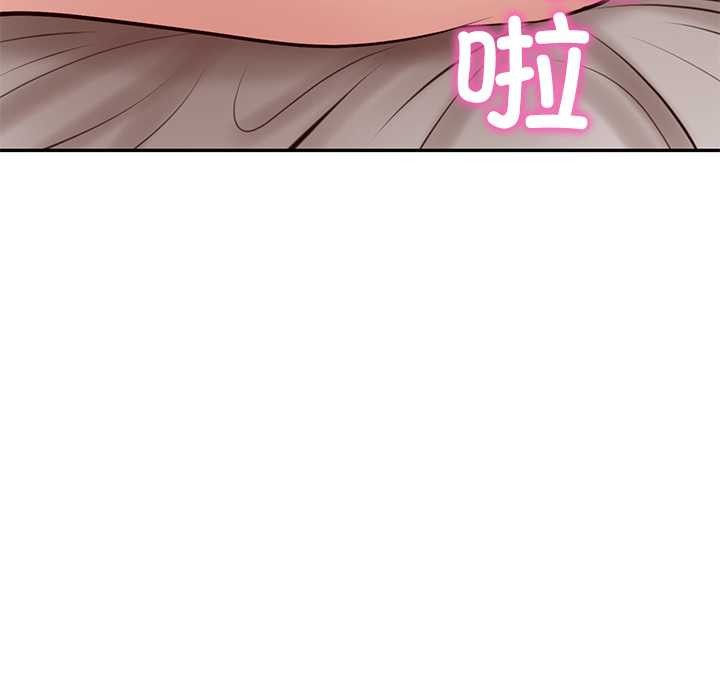 财阀家的女婿第49話