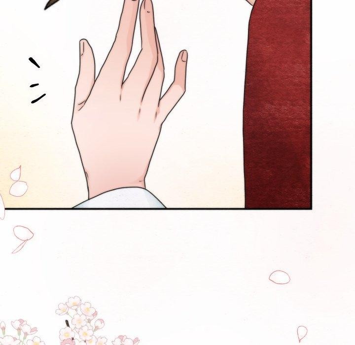 狂眼第82話