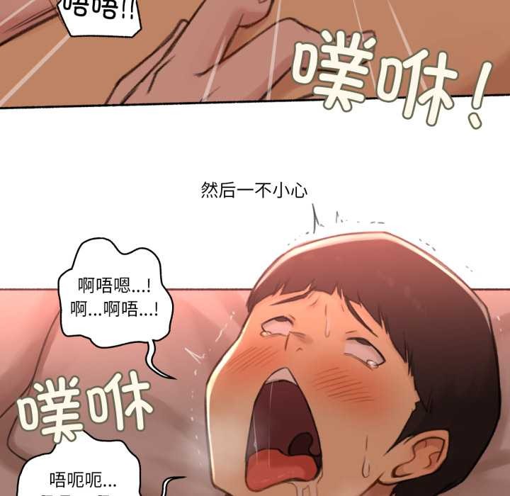 难以置信的故事！第12話