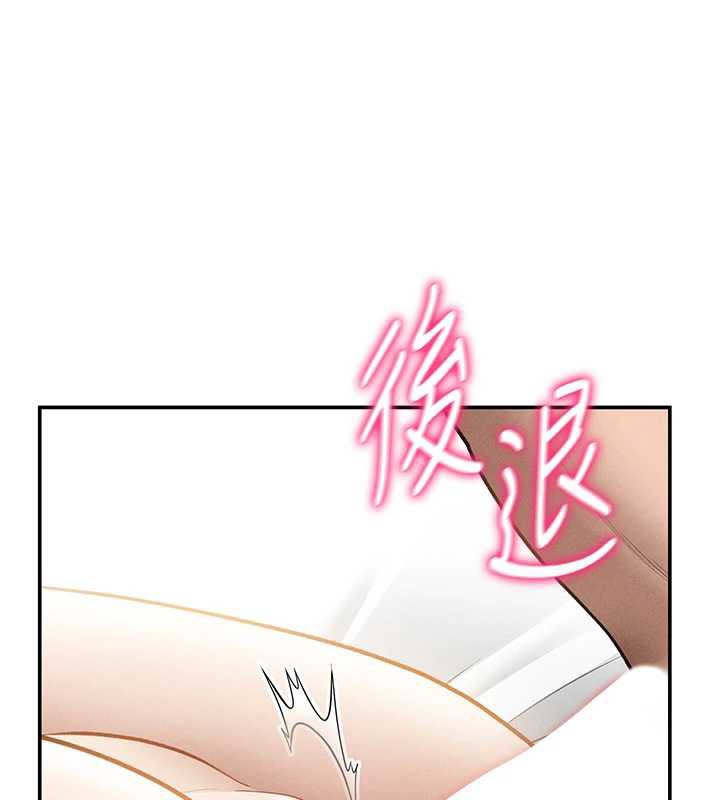 私密视角第50話-不行&hellip;射在裡面