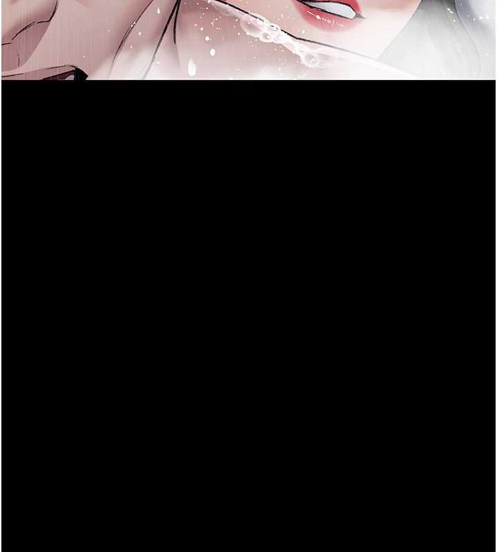 《夜间诊疗室》第125话-和主人一起洗香香