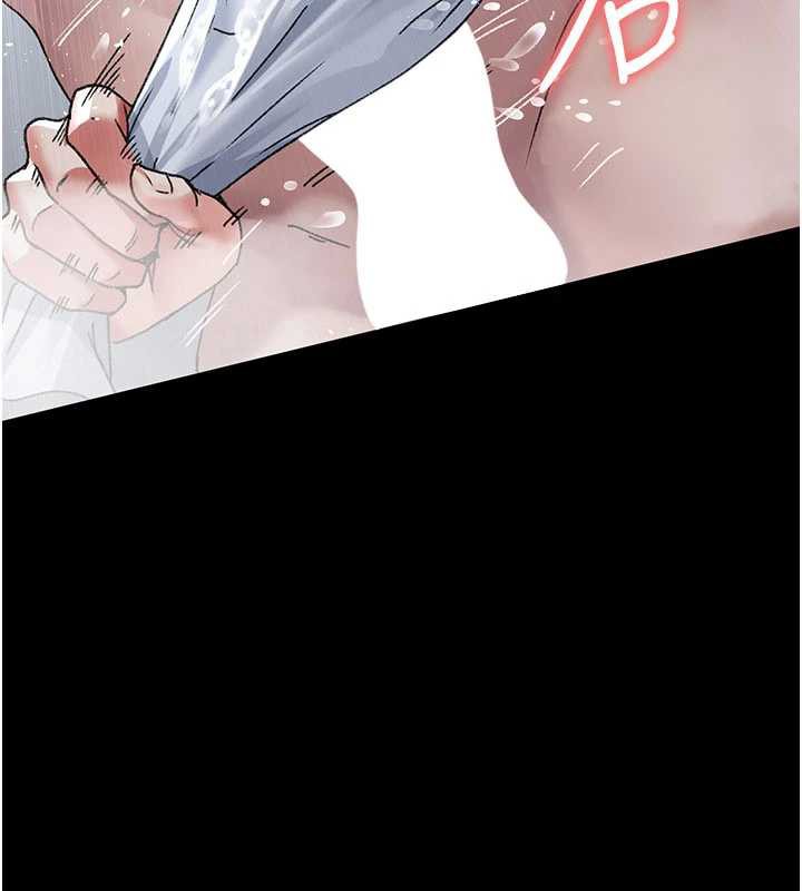 夜間診療室第125話-和主人一起洗香香