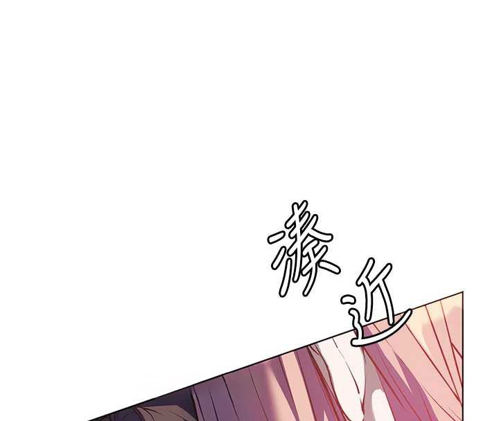 老師的親密指導第68話-辣妹教師的隱密集會