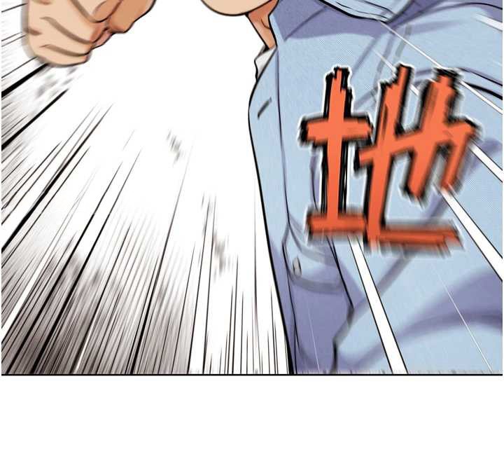 G斗吧!真人肉搏王第21話-為了升等的性愛
